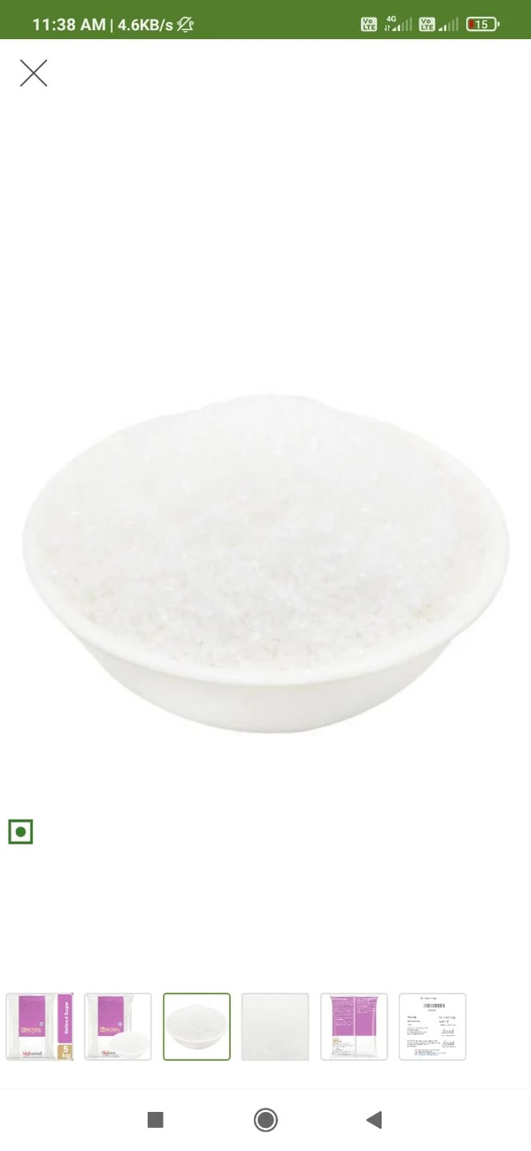 Sugar  - 100g, Premium