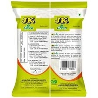 JK  Green Cooking Soda - 100g
