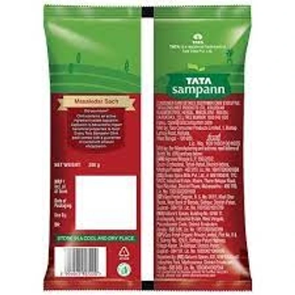 Tata Sampaan Chili Powder  - 100g