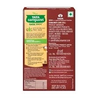Tata Sampann  Chicken Masala - 100g