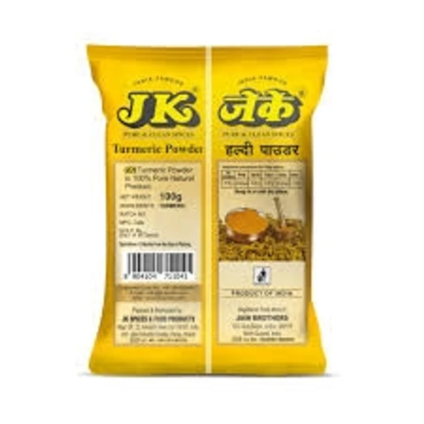 Jk  Turmeric Powder/ Haldi Guro - 250g