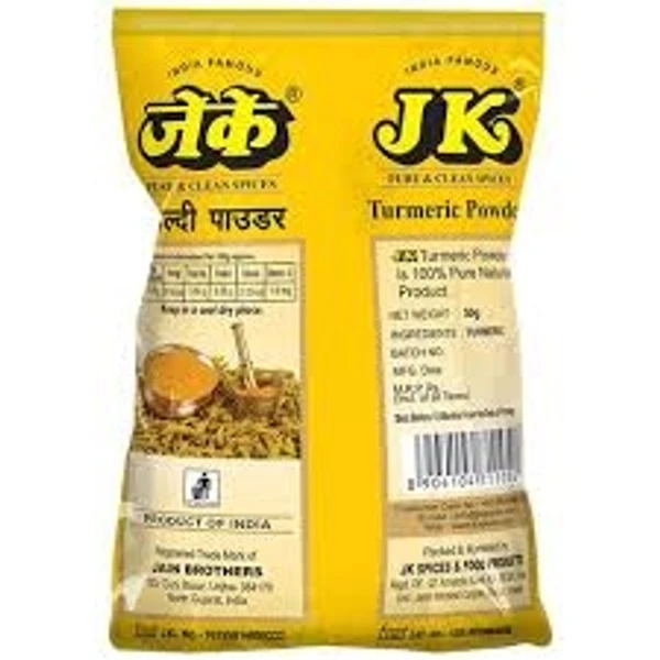 Jk  Turmeric Powder/ Haldi Guro - 50g