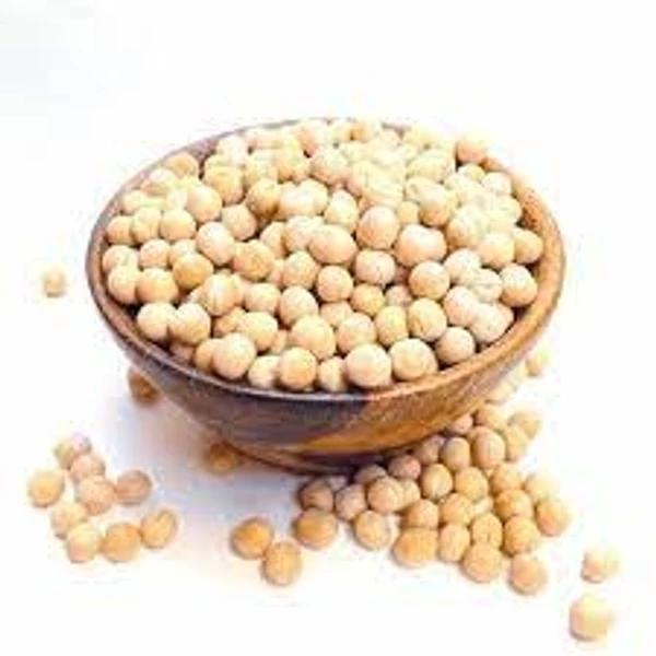 White Matar  - 1kg, Premium