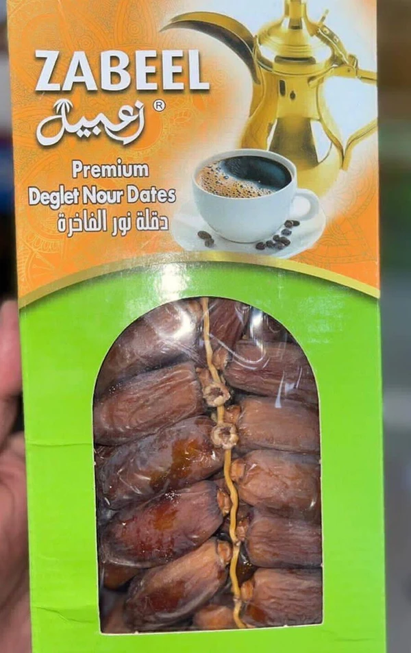 Dates/Khejur- Zabeel, Economic  - 1Pack -500g, Economic