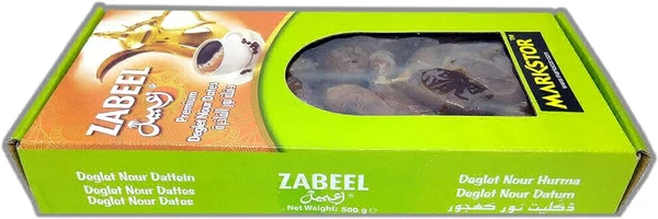 Dates/Khejur- Zabeel, Economic  - 1Pack -500g, Economic