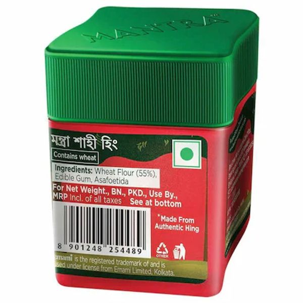 Emami Healthy & Tasty Mantra Sahi Hing Powder, 50g  - 50g