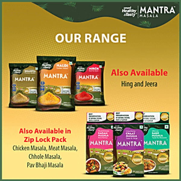 Emami Healthy & Tasty Mantra Dhaniya/Coriander Powder - 50g