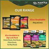 Emami Healthy & Tasty Mantra Dhaniya/Coriander Powder - 200g