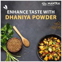 Emami Healthy & Tasty Mantra Dhaniya/Coriander Powder - 50g