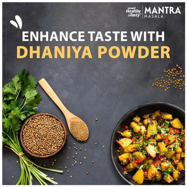 Emami Healthy & Tasty Mantra Dhaniya/Coriander Powder - 200g