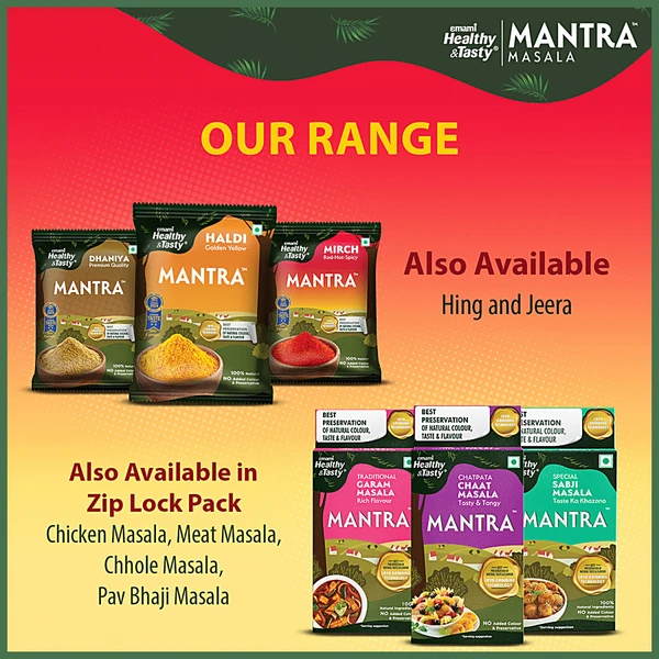 Emami Healthy & Tasty Mantra Mirch/Red Chilli Powder  - 50g