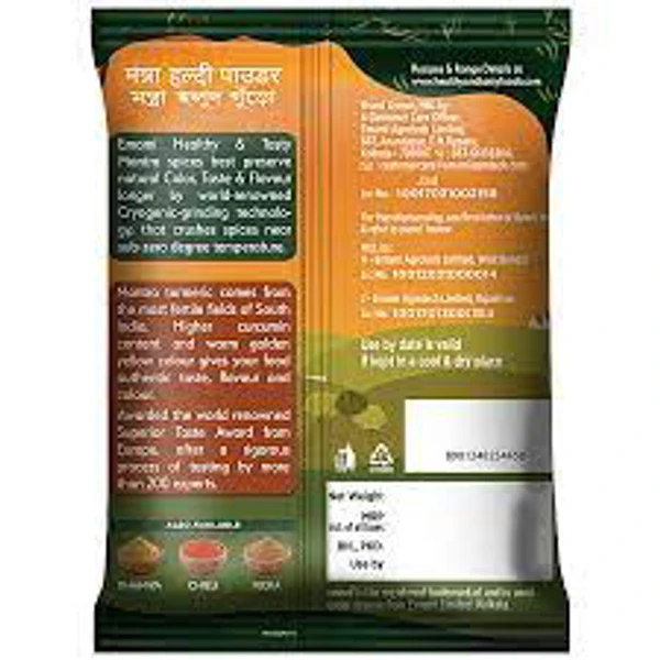 Emami Healthy & Tasty Mantra Haldi/ Turmeric Powder  - 100g