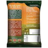 Emami Healthy & Tasty Mantra Haldi/ Turmeric Powder  - 200g