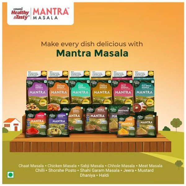 Emami Healthy & Tasty Mantra Haldi/ Turmeric Powder  - 200g