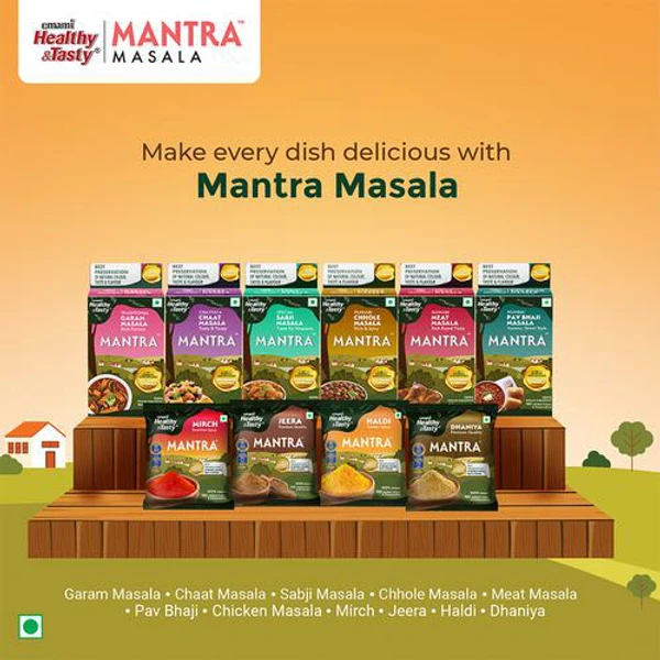 Emami Healthy & Tasty Mantra Traditional Garam Masala  - 50g