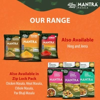 Emami Healthy & Tasty Mantra Special Chicken Masala  - 50g