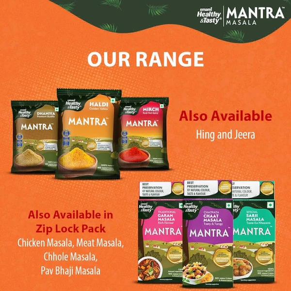 Emami Healthy & Tasty Mantra Special Chicken Masala  - 50g