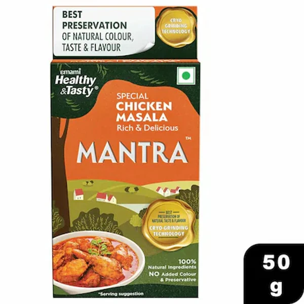 Emami Healthy & Tasty Mantra Special Chicken Masala  - 50g