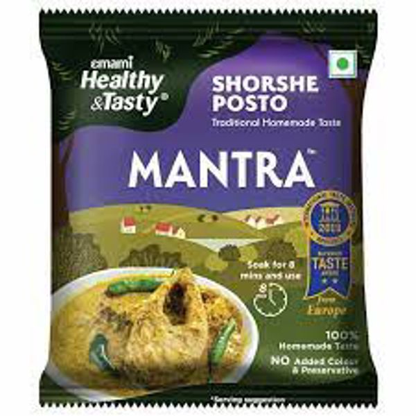 Emami Healthy & Tasty Mantra Sorshe/Sorse Masala - 50g