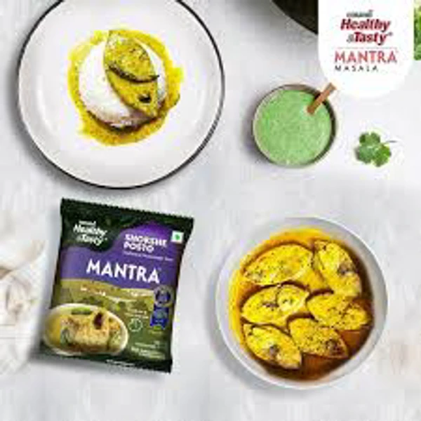 Emami Healthy & Tasty Mantra Sorshe/Sorse Masala - 50g