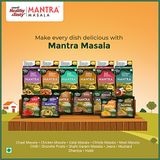 Emami Healthy & Tasty Mantra Mustard/Sorsha - 40g