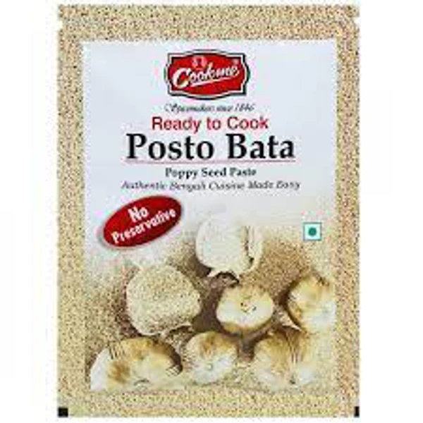 Cook Me Posto Bata/Poppy Seed Paste - 50g