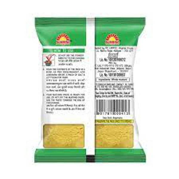 Sunrise Mustard/Sorshe Powder  - 40g