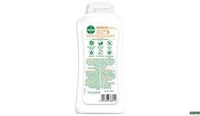Dettol Nourish Hygiene Body wash - Honey Shea Butter  - 250ml