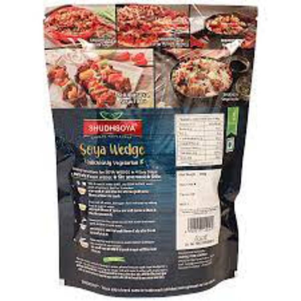 Shudhsoya - Soya Wedge High In Protein No Cholesterol, Delicious Chunks For Vegetarian  - 250g - Pouch