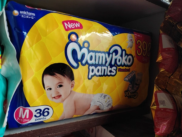 Mamy Poko Pants - M