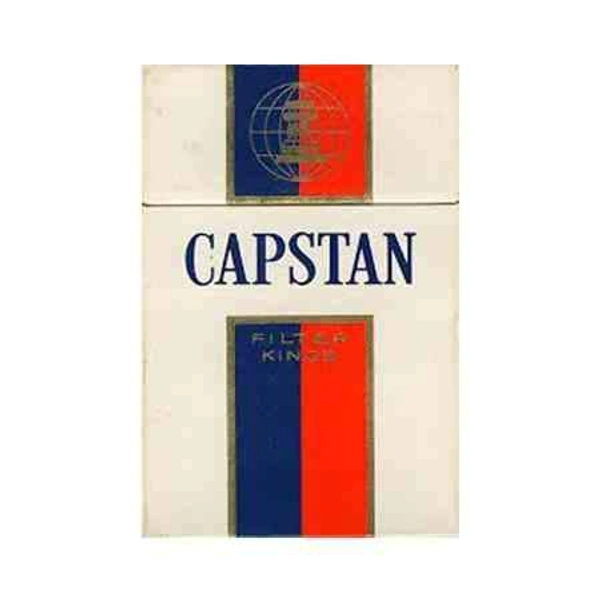 Capstan Cigarette - Packet