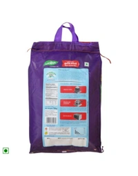 Pavizham Matta Unda Rice (പവിഴം ഉണ്ട അരി) - 5Kg