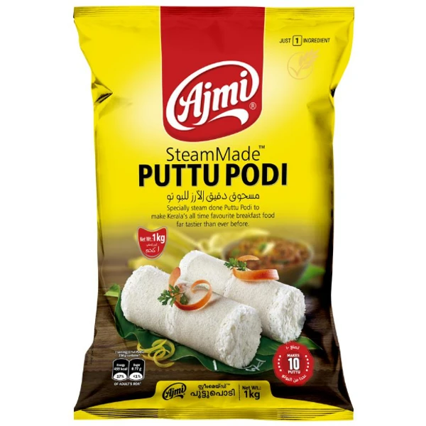 Ajmi Steam Puttu Podi  - 1Kg