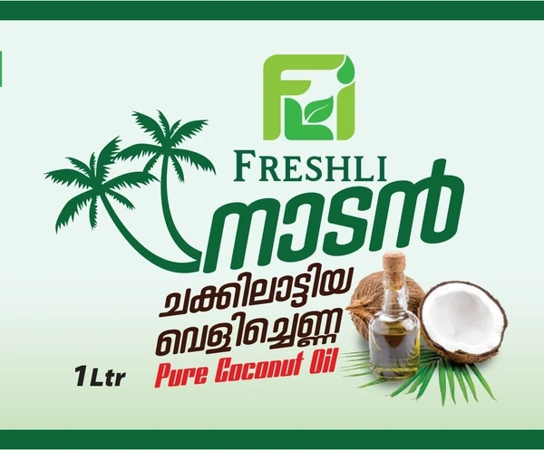 Coconut Oil /Purely Traditionally made ( ചക്കിലാട്ടിയ വെളിച്ചെണ്ണ) - 1ltr