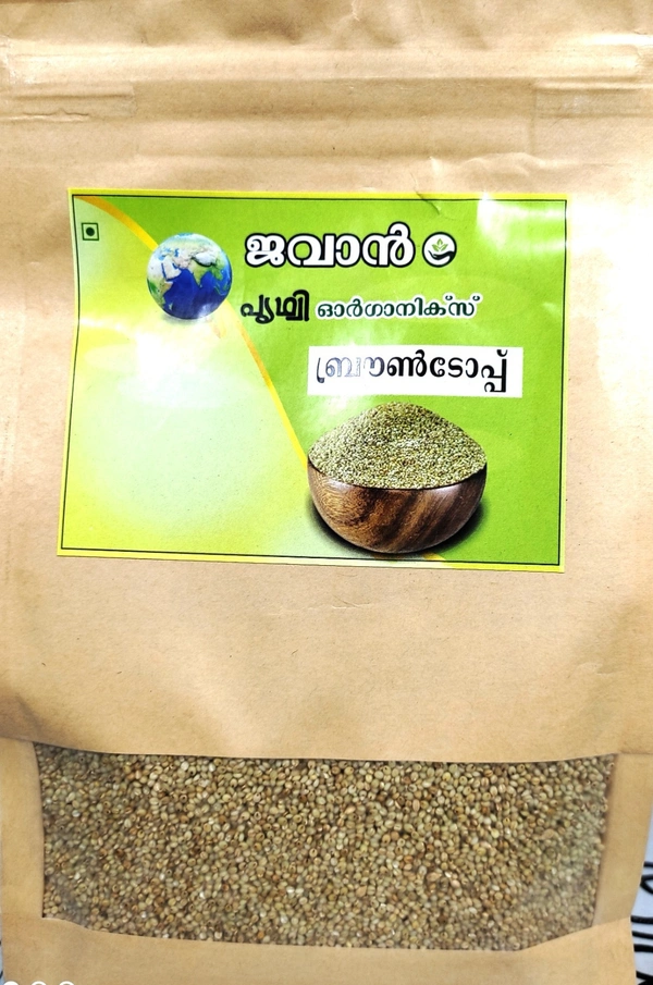 Brown Top Millets - 500gm