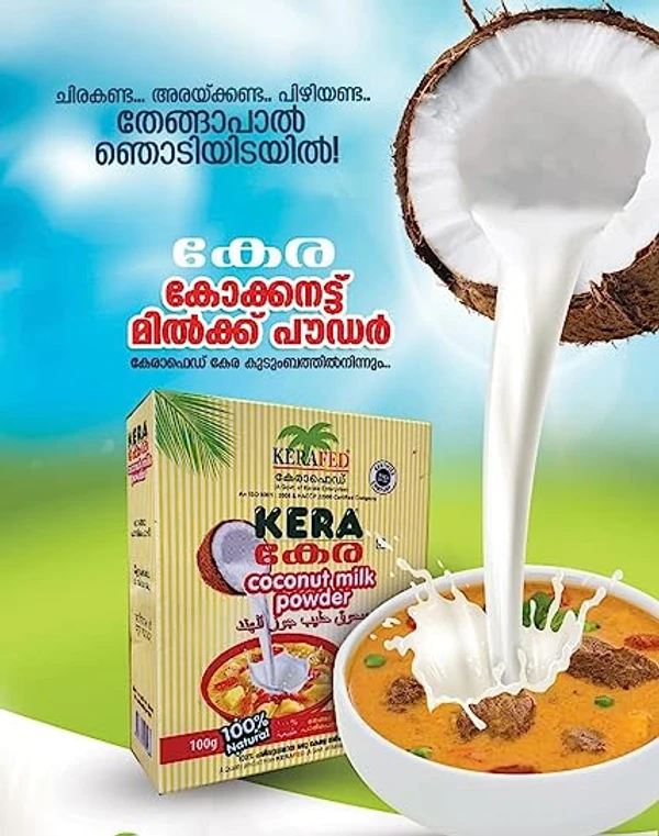 Kerafed Kera Coconut Milk Powder 100gm  - 100gm