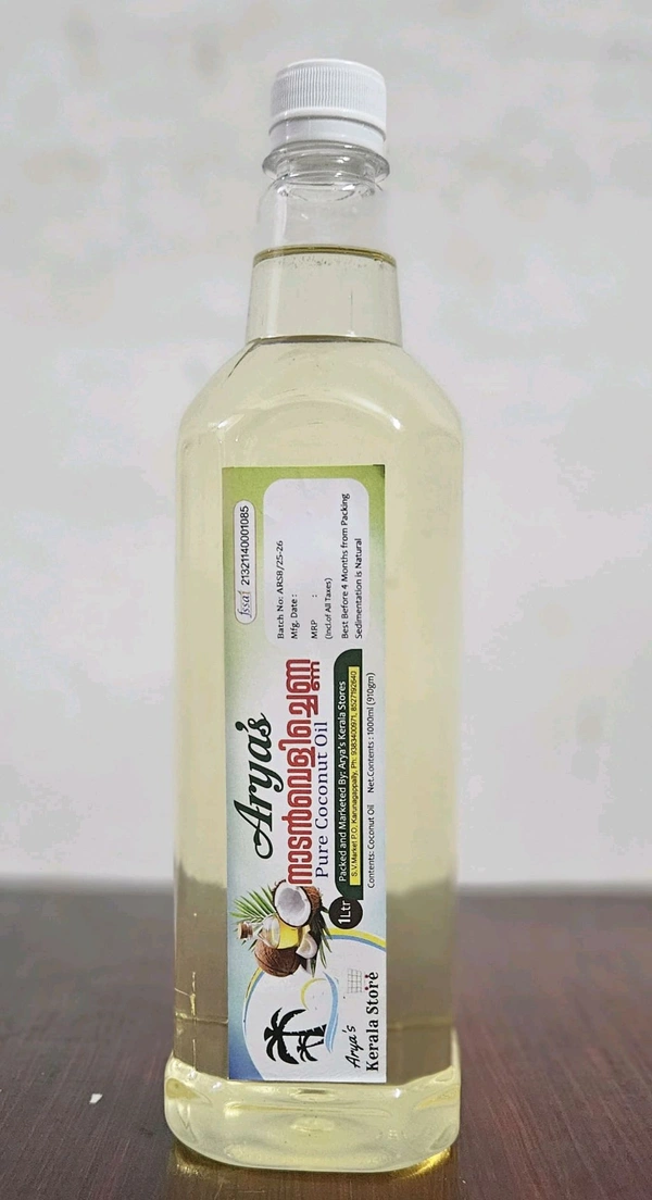Aryas Traditional Coconut Oil (ആര്യാസ് നാടൻ വെളിച്ചെണ്ണ) - 1kg