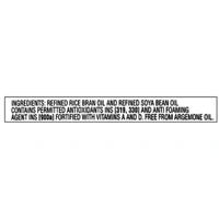Saffola Active Pro Weight Watchers Rice Bran Based Blended Oil 1 L