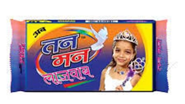 Tanman Detergent Cake - 100g