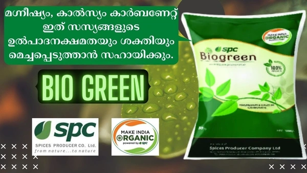 SPC BIO Green - white and green, 2 kg