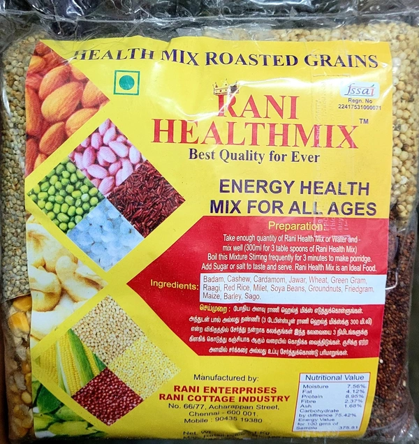 Health Mix (Sattu Mavu Mix) - 1kg