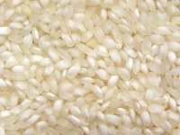 IDLY RICE  - 1KG