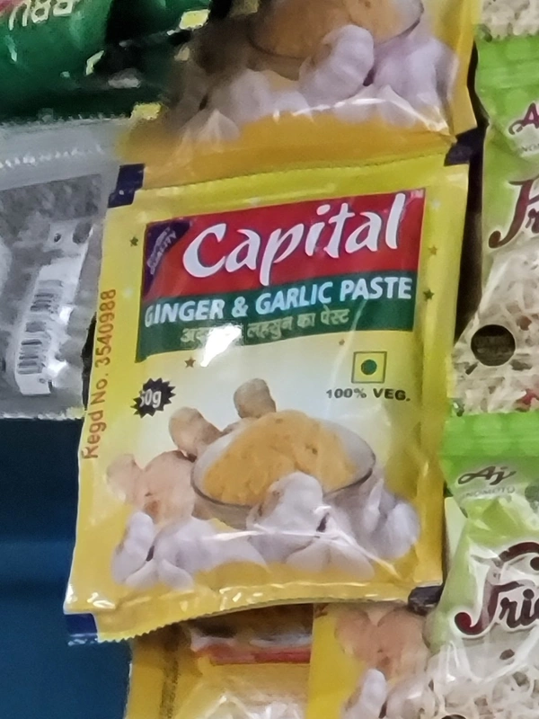 Capital Ginger Garlic Paste  - 5rs