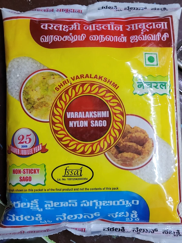 Sago (Nylon) Javarusi
