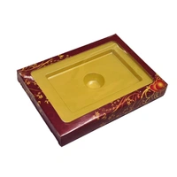 Greeting Box For 70g Bar