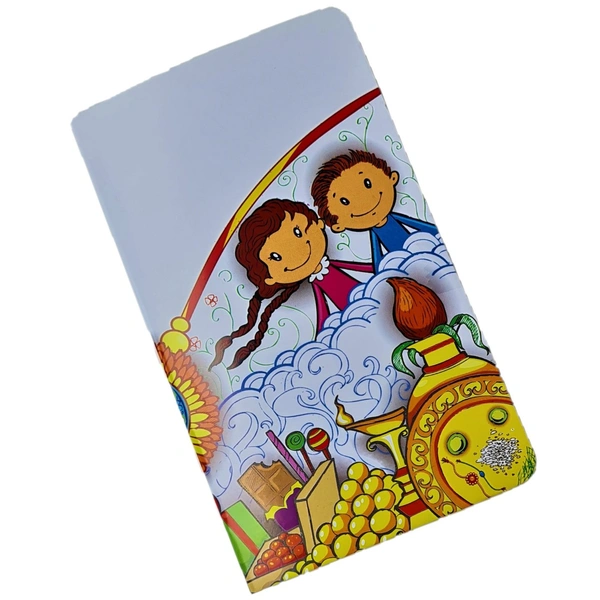 Rakhi Choco Book