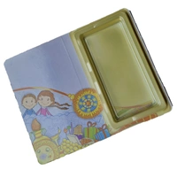 Rakhi Choco Book