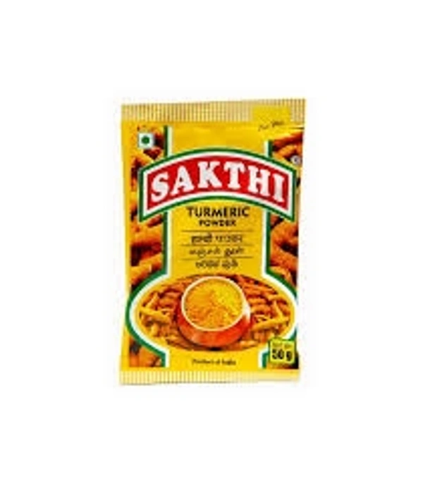மஞ்சள் பொடி ஆச்சி - 100 G