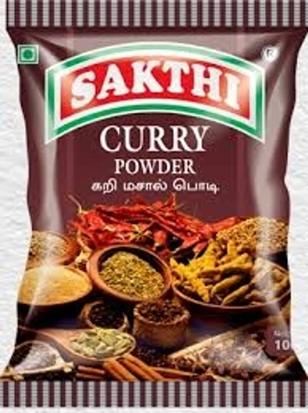 கறி மசாலா ஆச்சி - 50 G