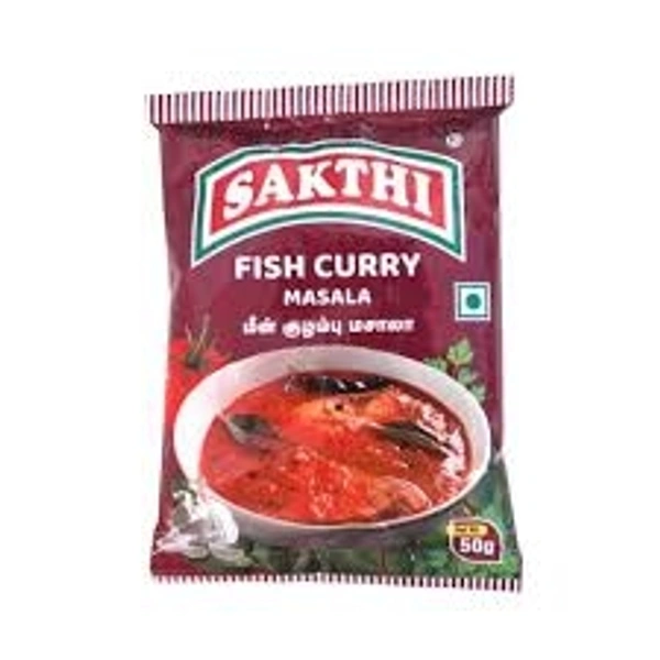 மீன் குழம்பு மசாலா - 50 G